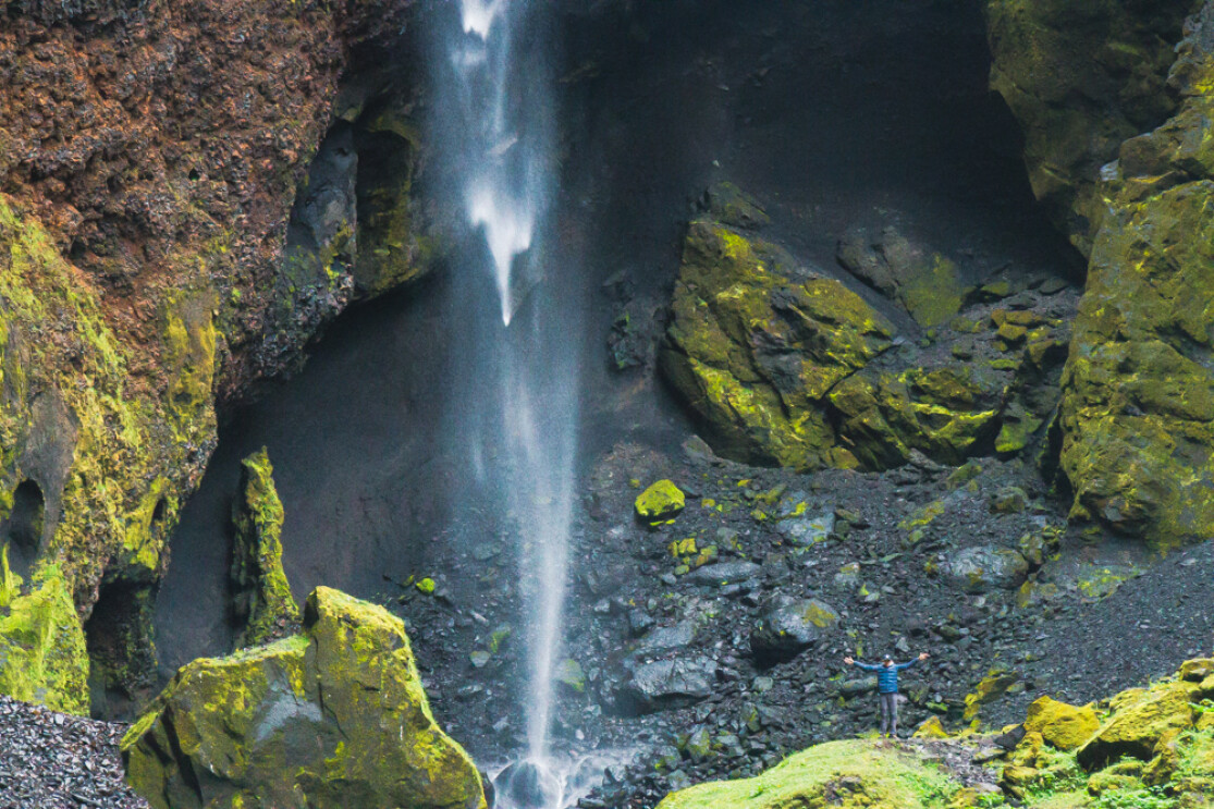 Austrurafréttur hiking route in Iceland